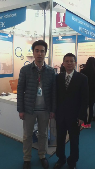 我司参加第十三届中国国际石油石化技术装备展览会